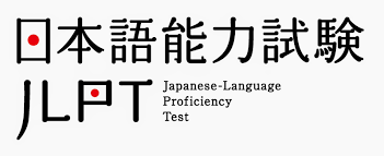 راهنمای شرکت در آزمون زبان ژاپنی JLPT