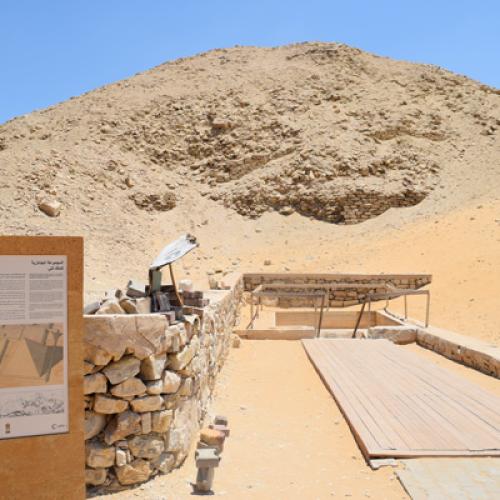 هرم تتی و مجموعه تدفینی آن در سقاره مصر